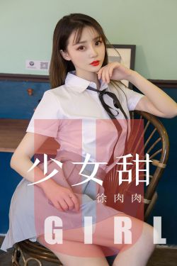 奔跑吧兄弟 第2季